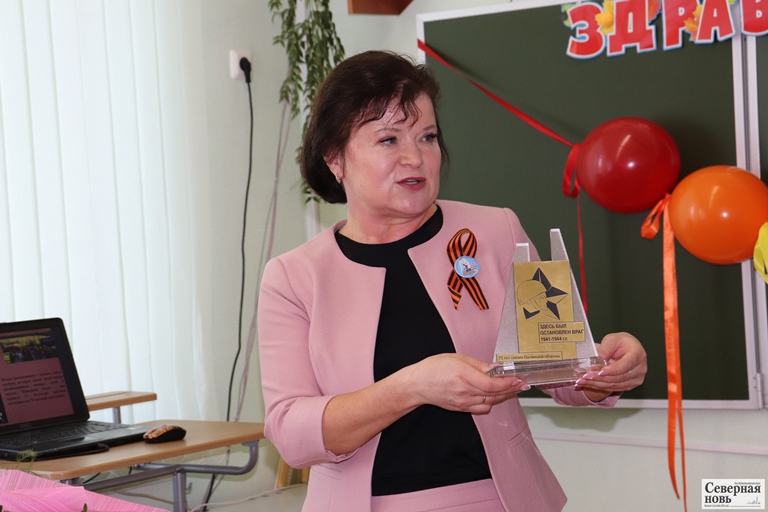 В ПАМЯТЬ ОБ ОШТИНСКОМ РУБЕЖЕ