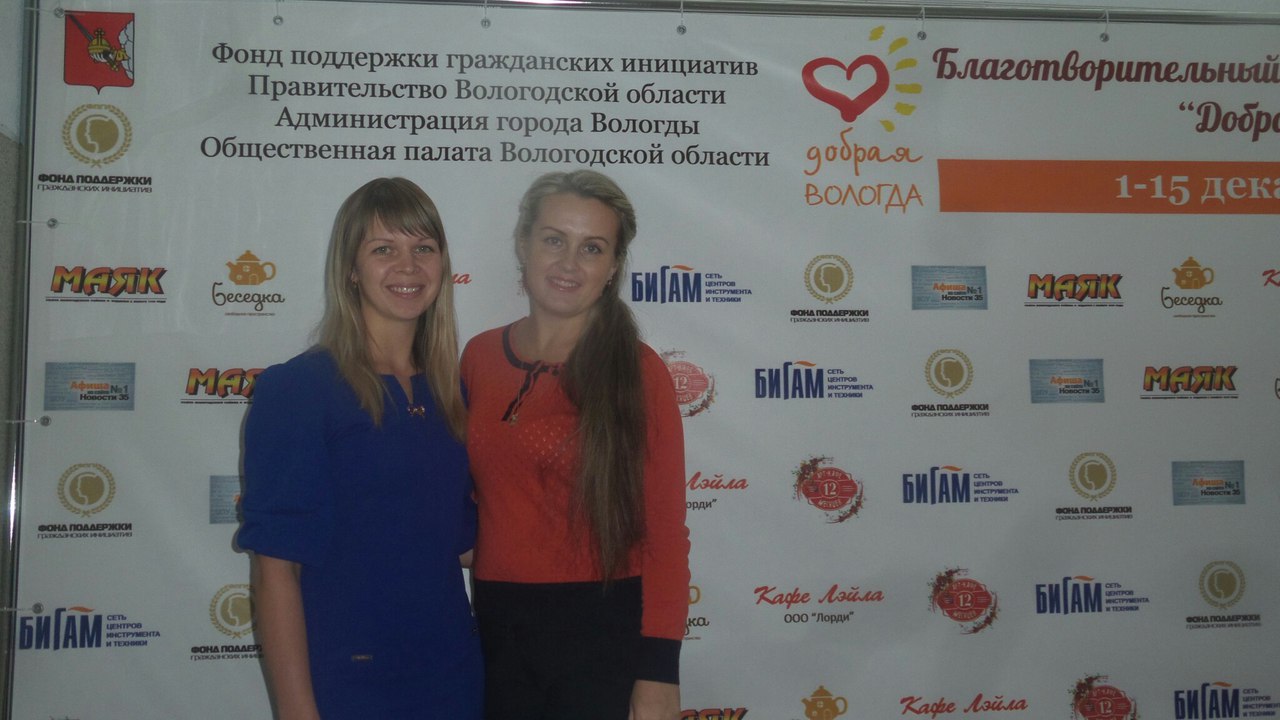 Практический образовательный курс «Мастерская социального проектирования»