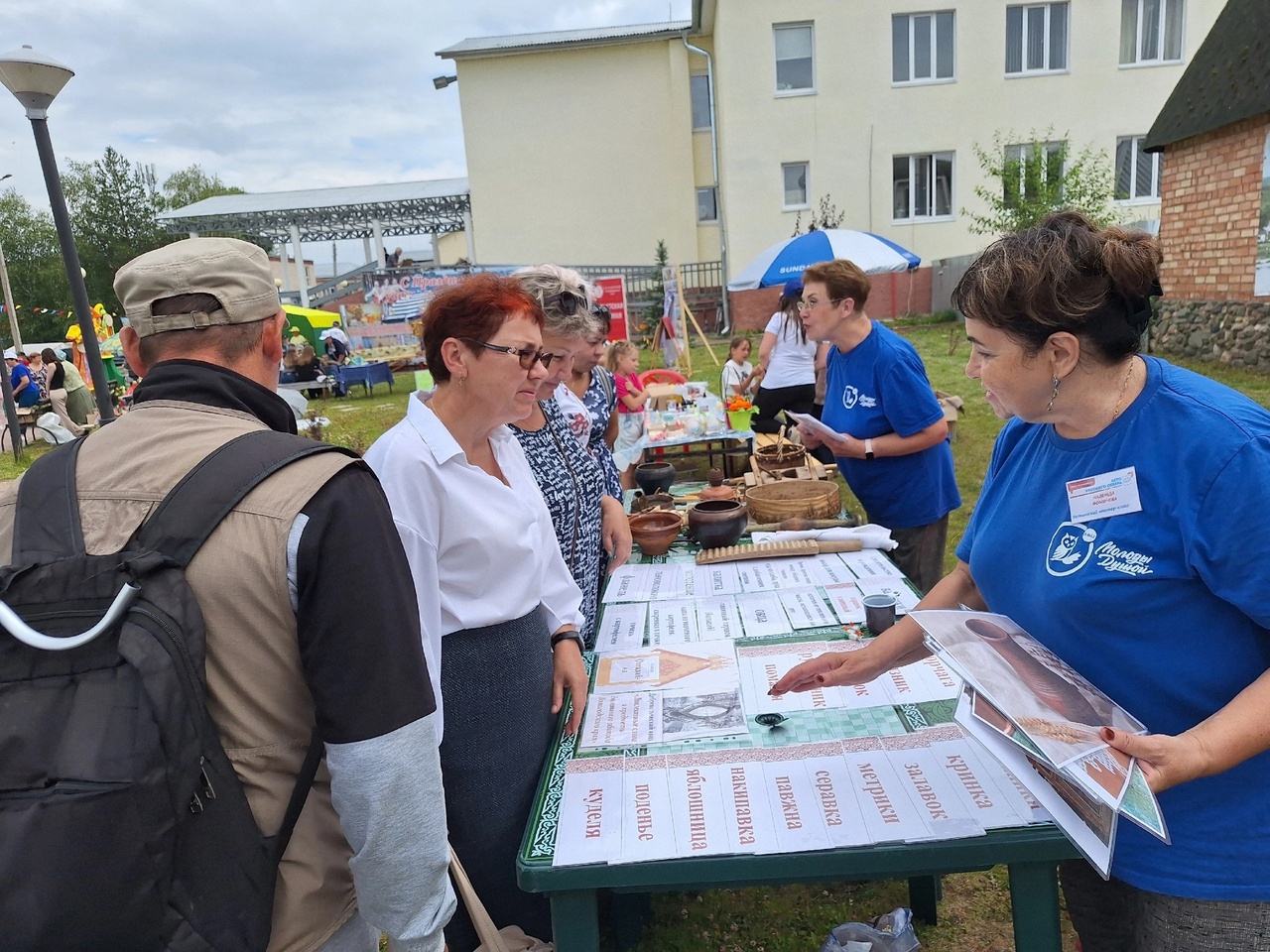 Праздника Лодки 2024