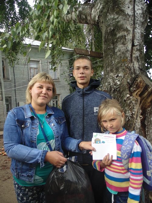 Благотворительная акция КЦСОН «Соберем ребенка в школу!».