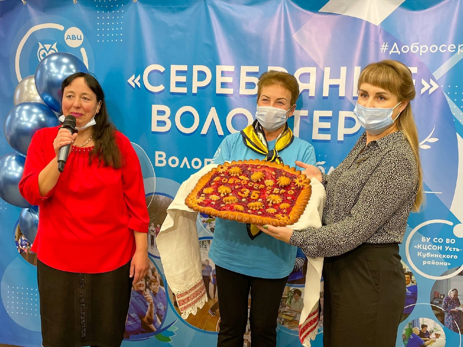 Территория добра и мудрости