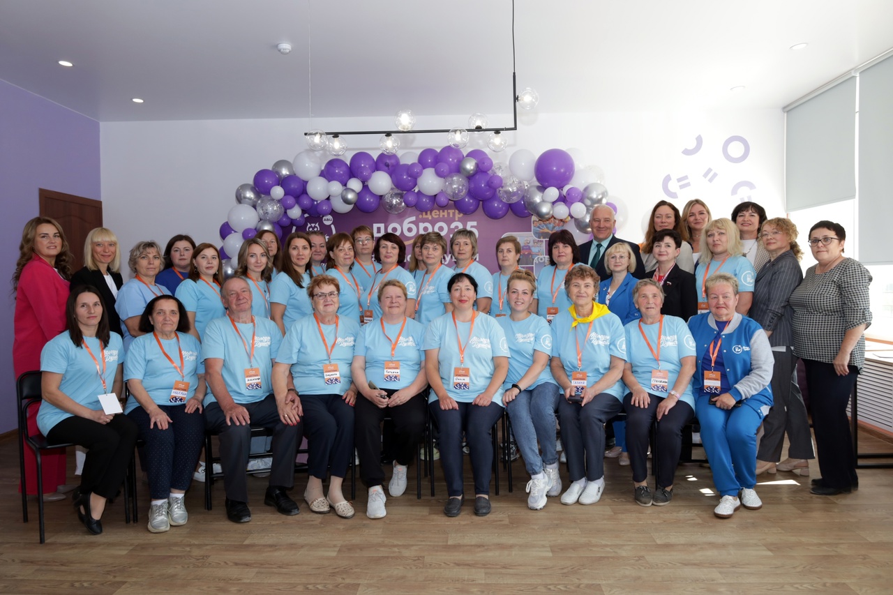 Форум «Территория добра и мудрости»