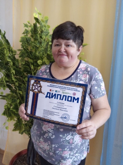 Участие в областном творческом конкурсе