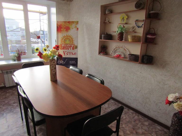 Комплексый центр преображается