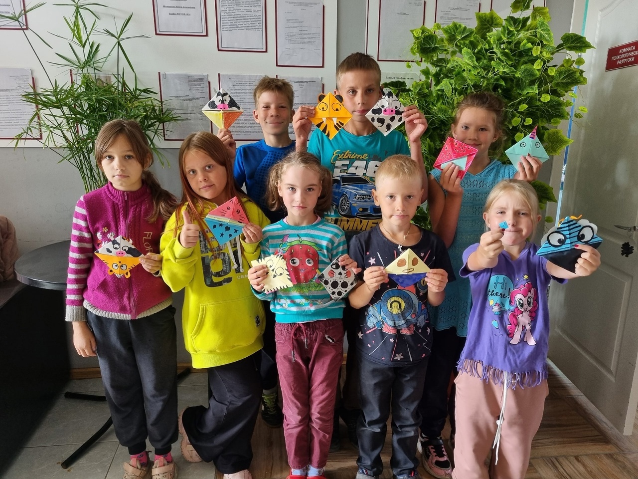 До свидания, лагерь!