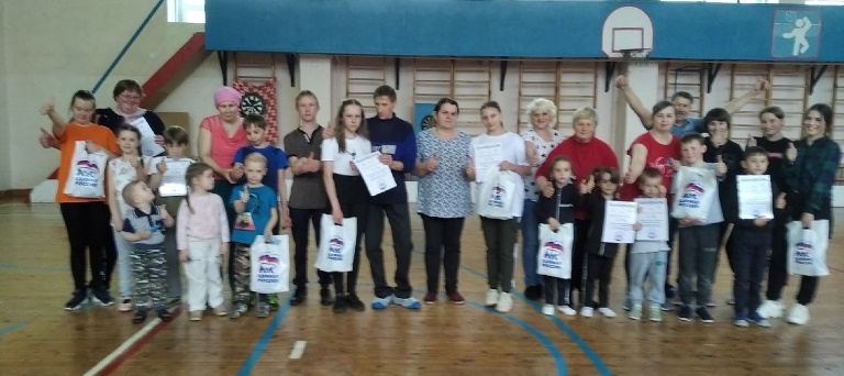 Крепкая семья