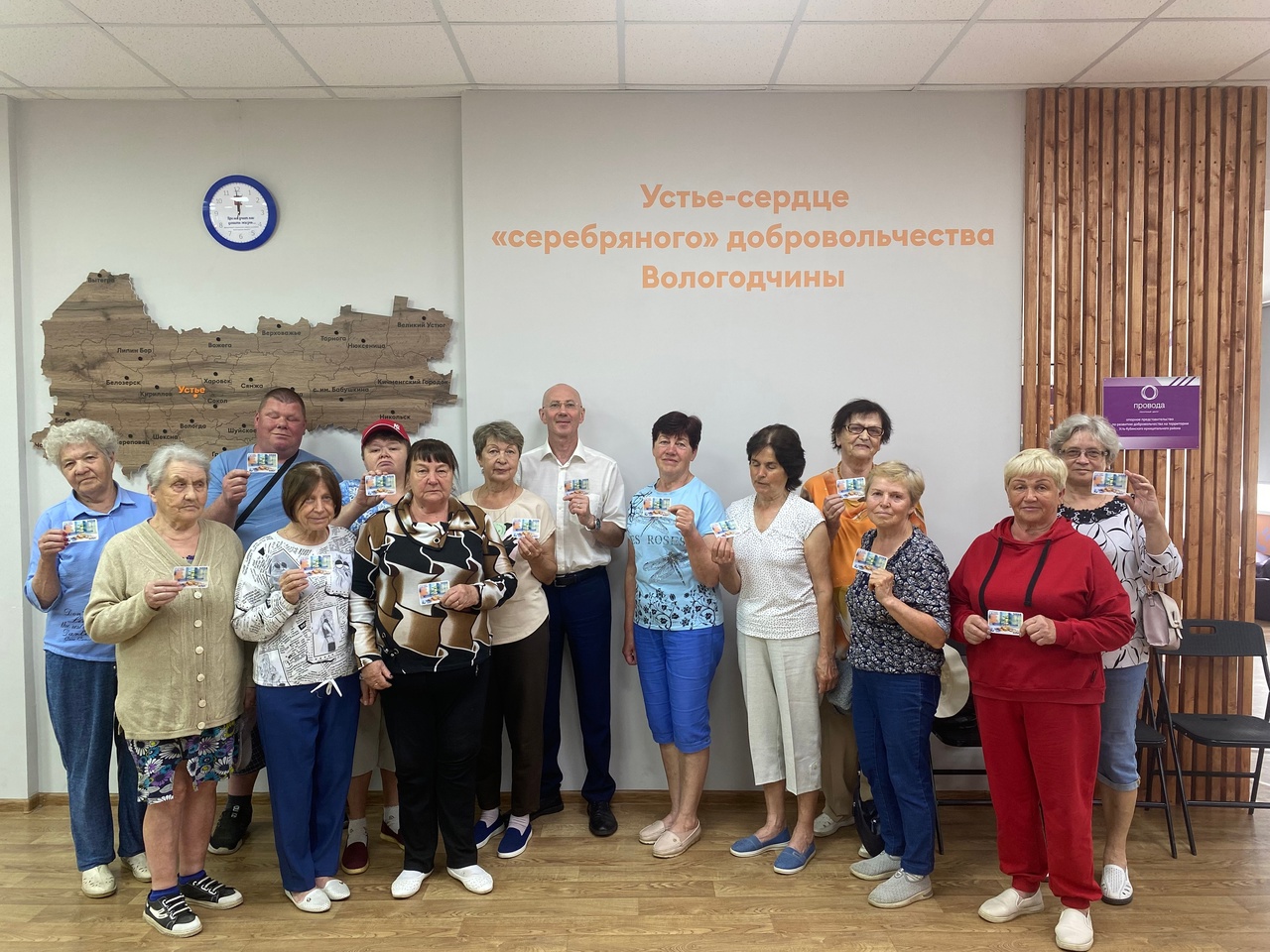 Профилактика потери личных финансов