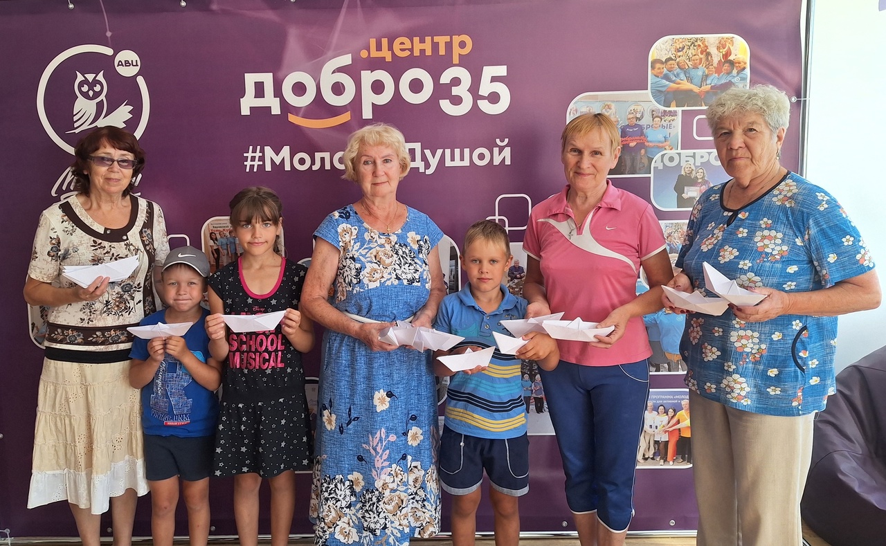  День памяти детей