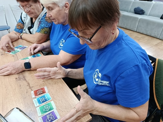 Игра "Миссия волонтер"