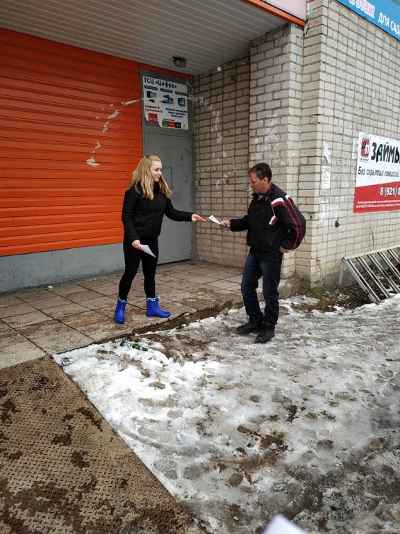 Пропаганда здорового образа жизни