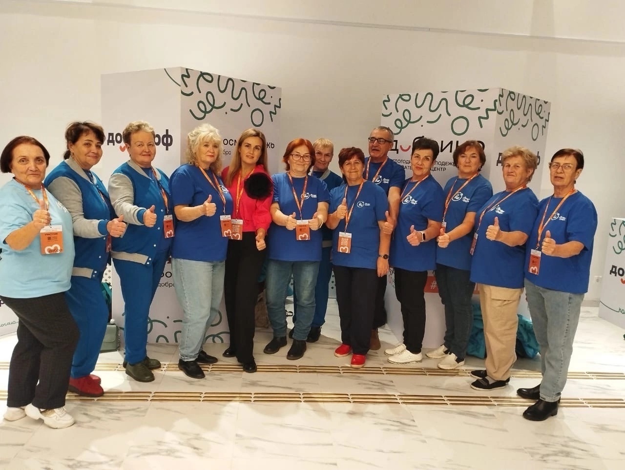 С гордостью подводим итоги уходящего года!