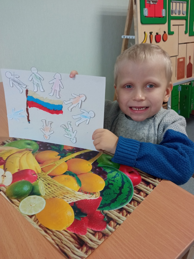 О Родине с любовью. День народного единства!