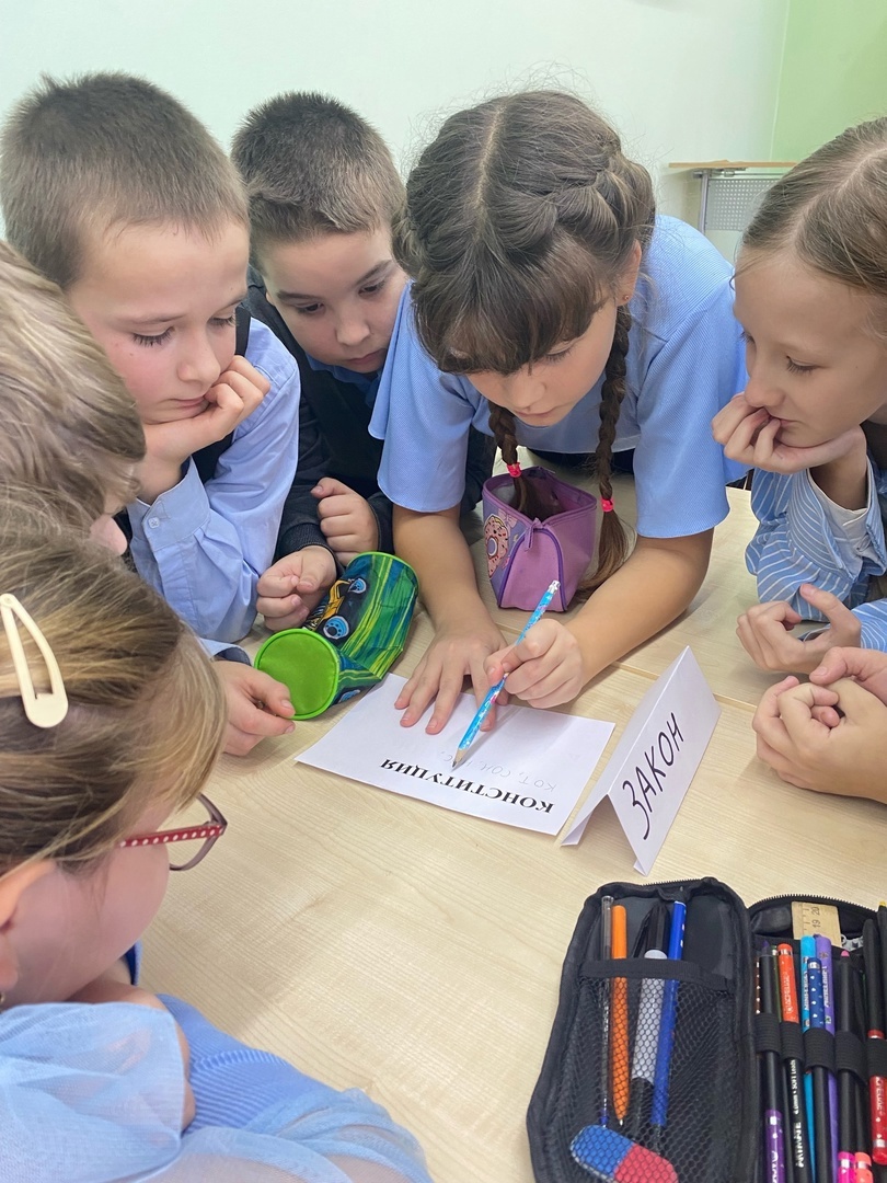 12 декабря - День Конституции России