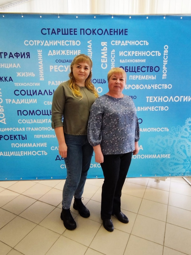 КРУГЛЫЙ СТОЛ 