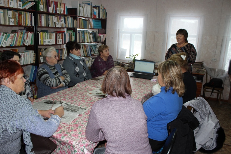 #День_социального_обслуживания