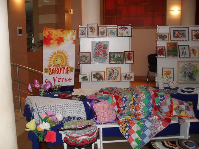 «Заозерские смотрины»