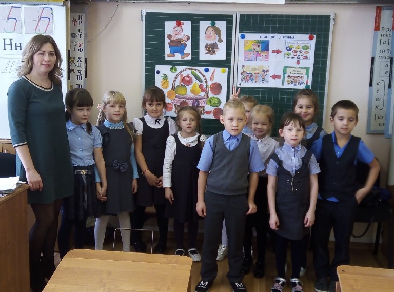 «Я здоровье берегу – сам себе я помогу!»