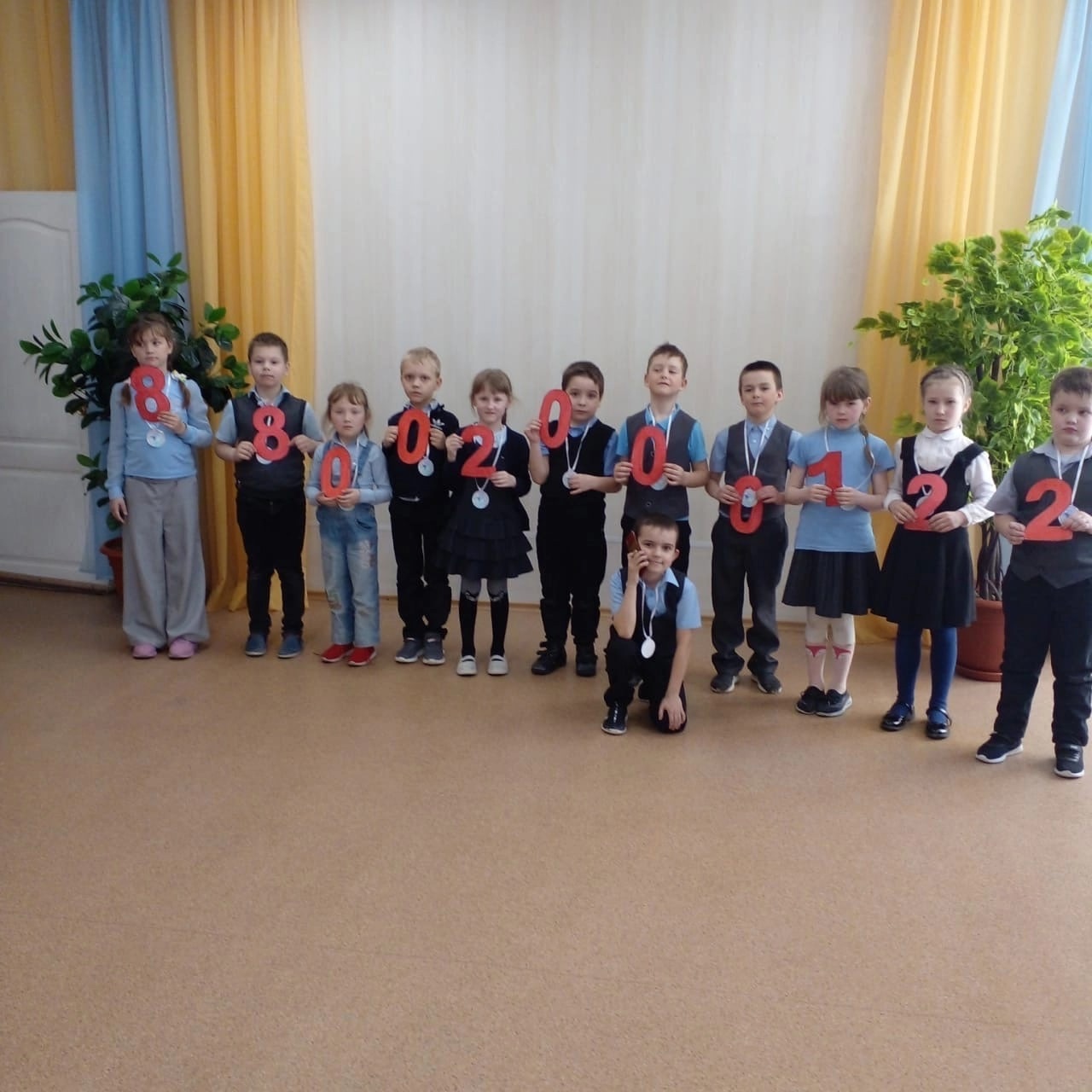 МАРАФОН ДОВЕРИЯ 2023