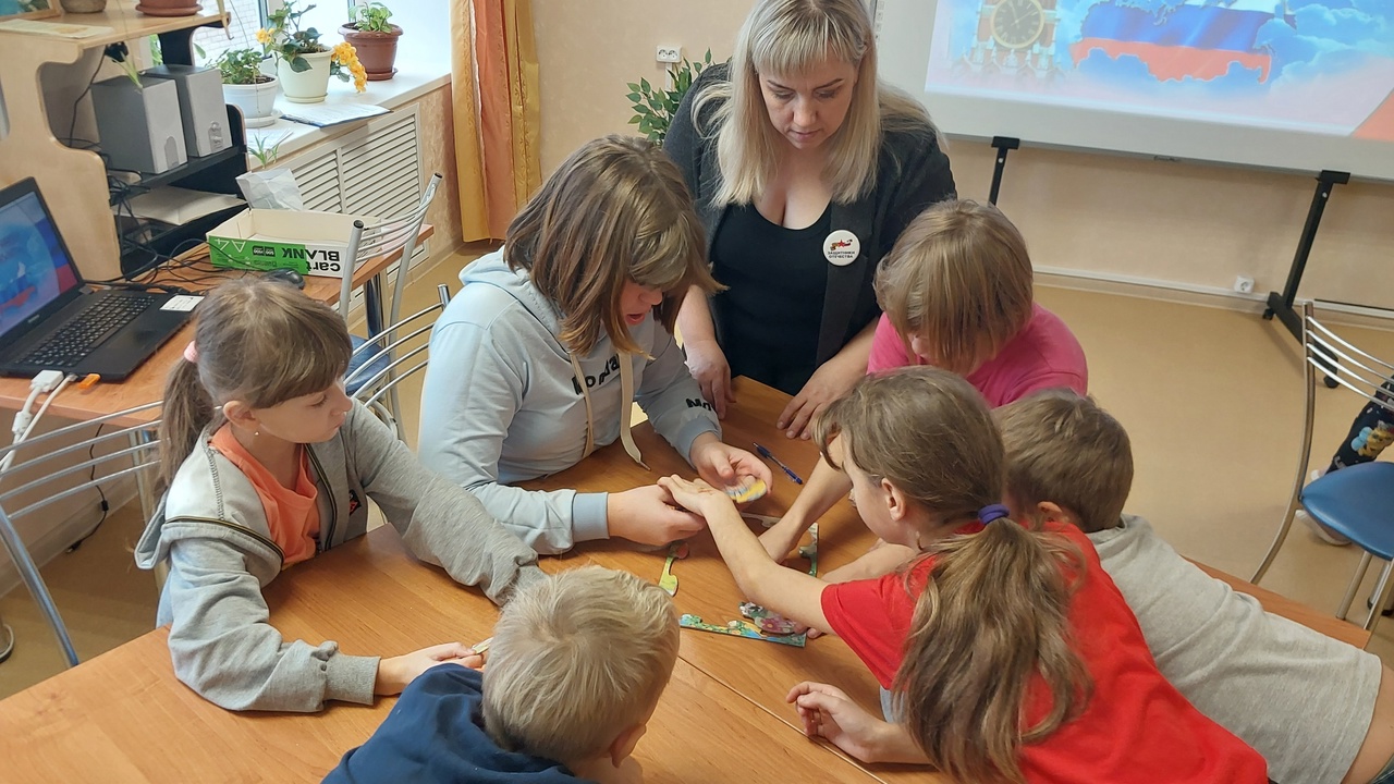 Моя Родина – Россия