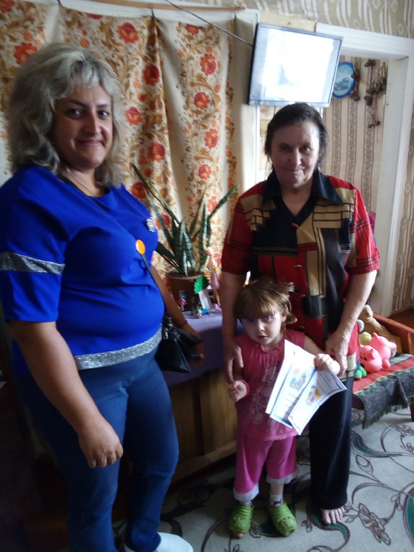 #Безопасность_детям