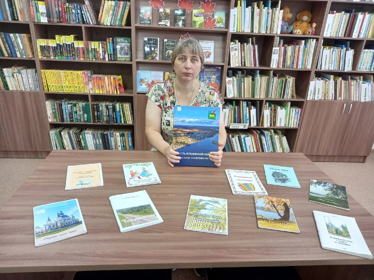 Усть-Кубинский район: история и современность.