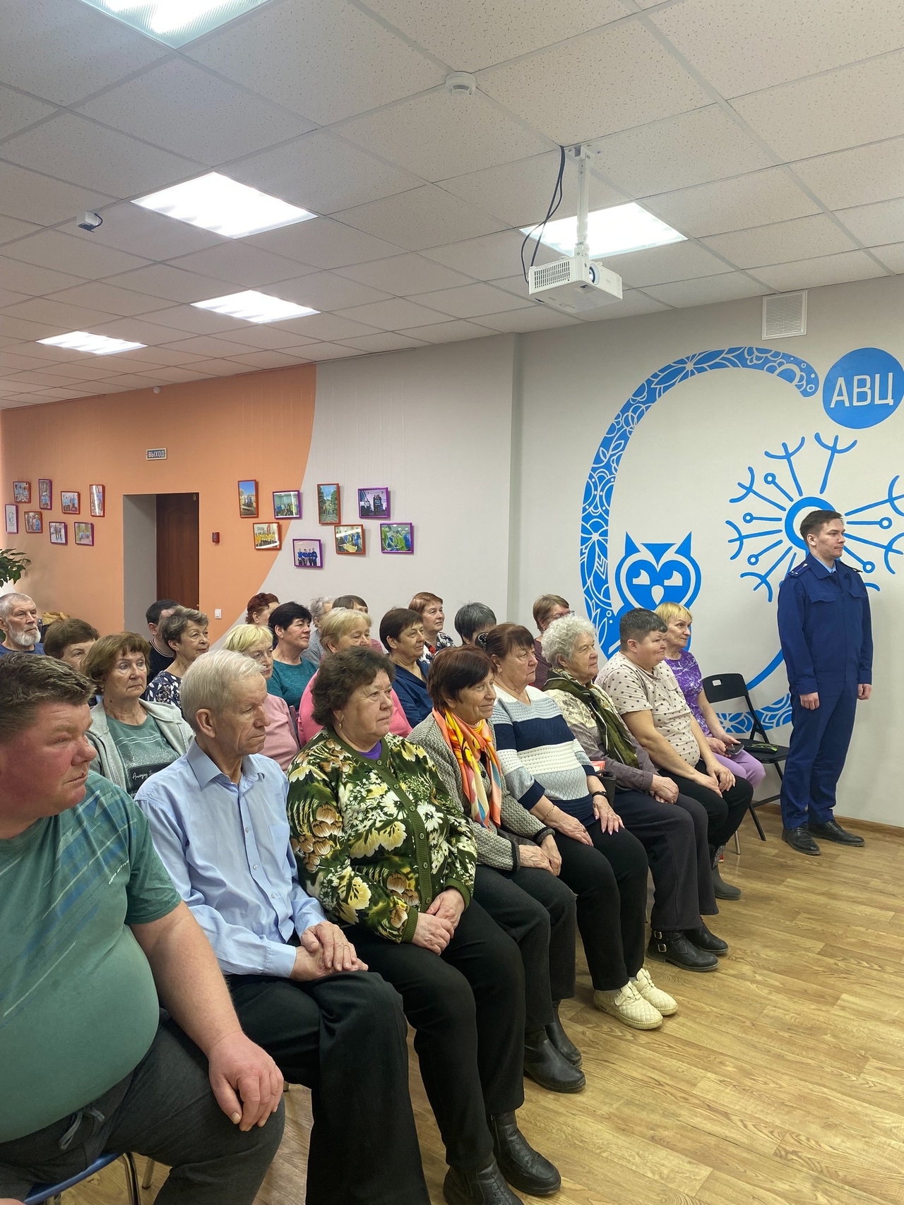 Встреча с помощником прокурора