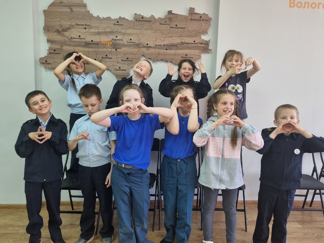  Солнечное настроение