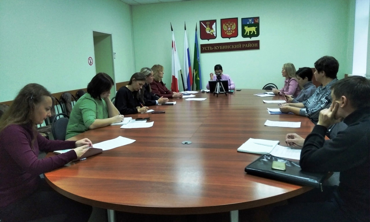 Расширенное итоговое заседание районной межведомственной комиссии по организации отдыха, оздоровления и занятости детей в 2023 году