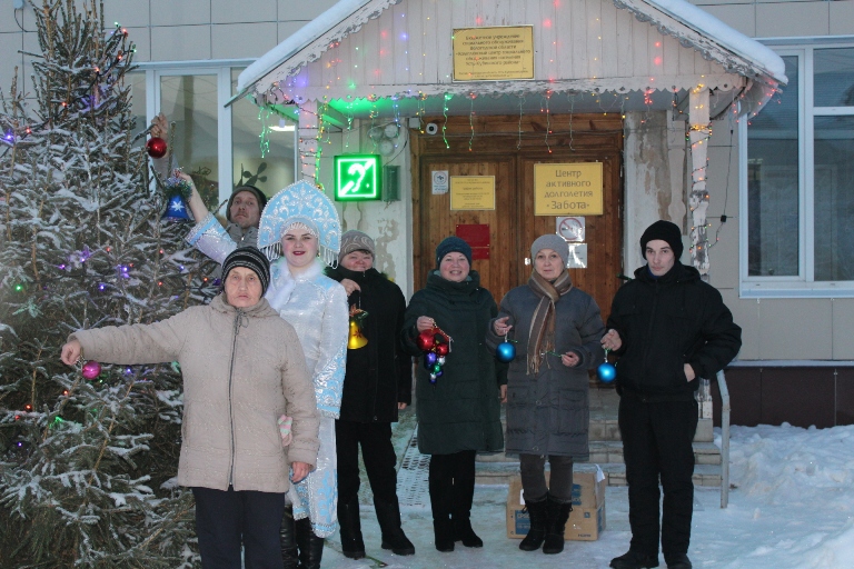 #Новогоднее_настроение