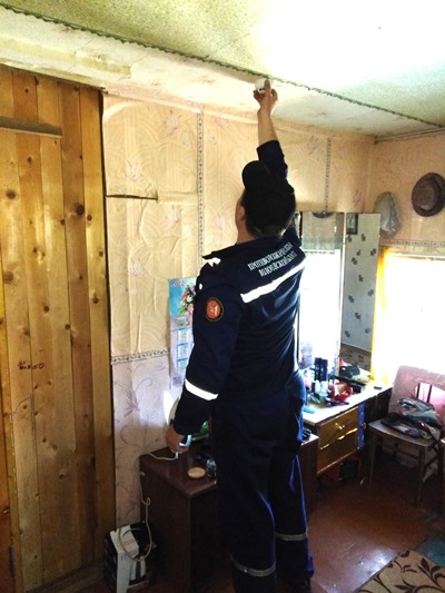 «Безопасный дом»