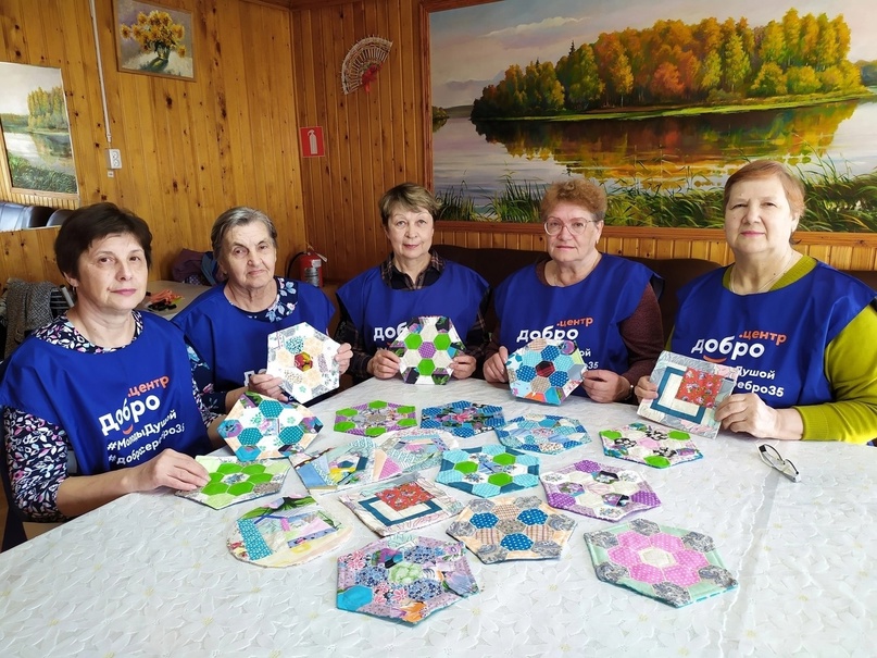  Проект «#Помощьмобиль»