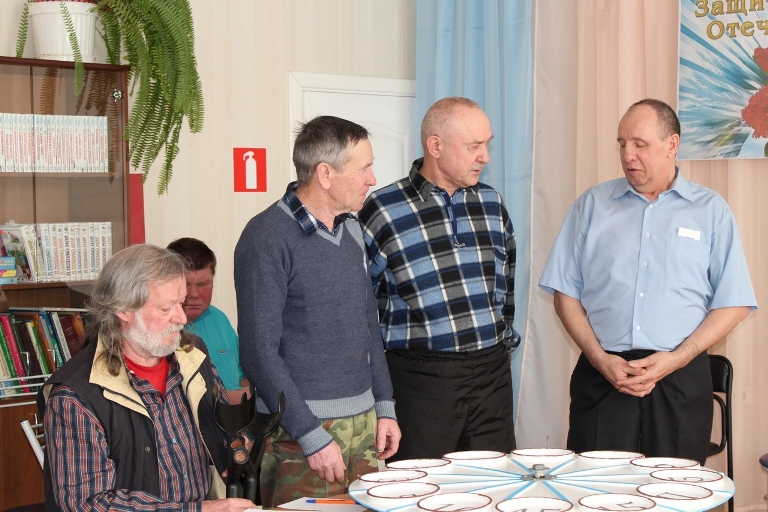 Поле чудес-подарок для мужчин