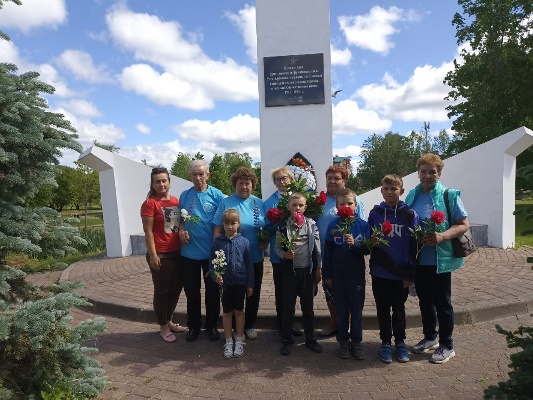 День памяти и скорби