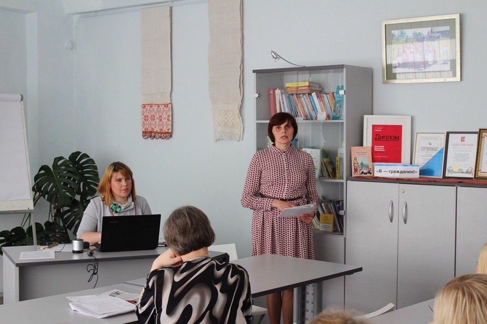 «Точки соприкосновения»