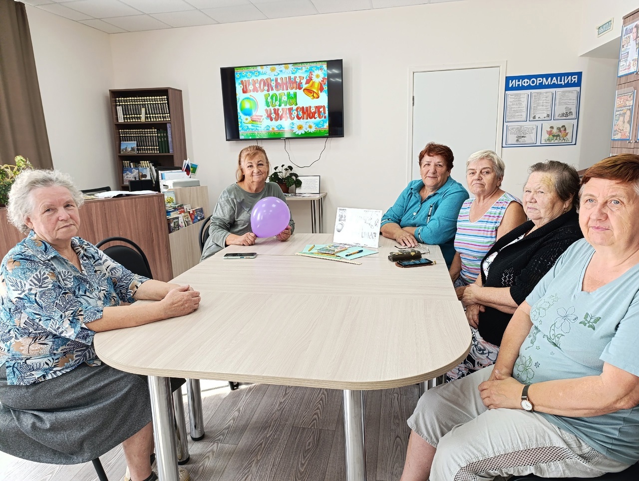 Школьные годы чудесные