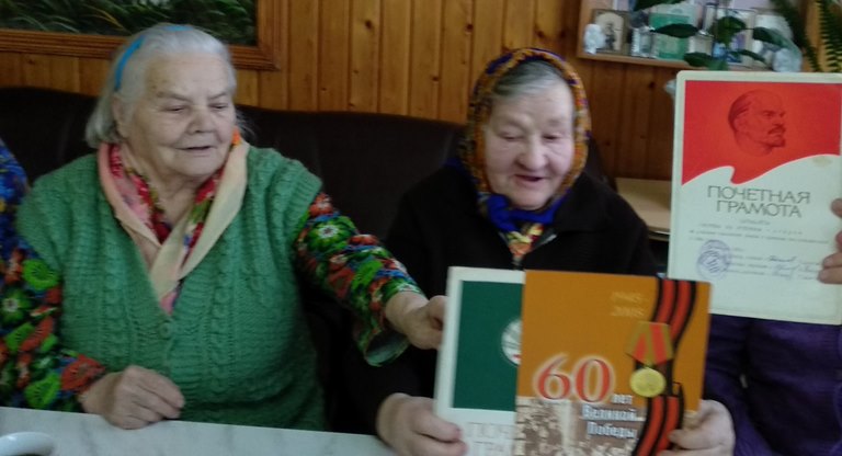 «День рождения- это праздник»