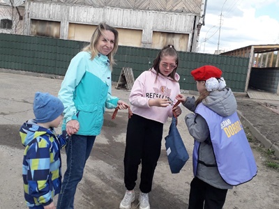 Приняли участие в акции «Георгиевская ленточка»