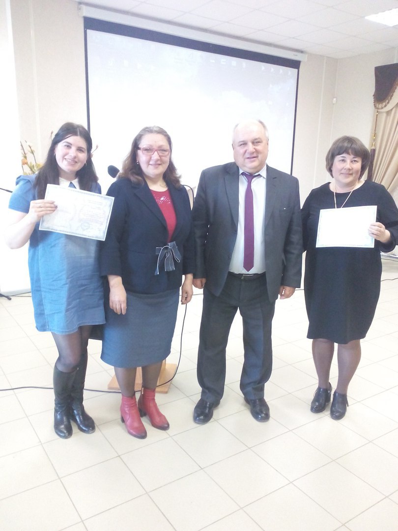 "НОВЫЕ ЗНАНИЯ ДЛЯ РАБОТЫ"