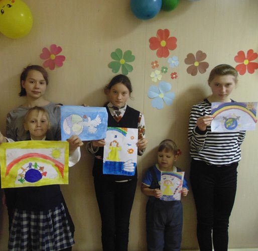 Мероприятия посвященные Дню толерантности