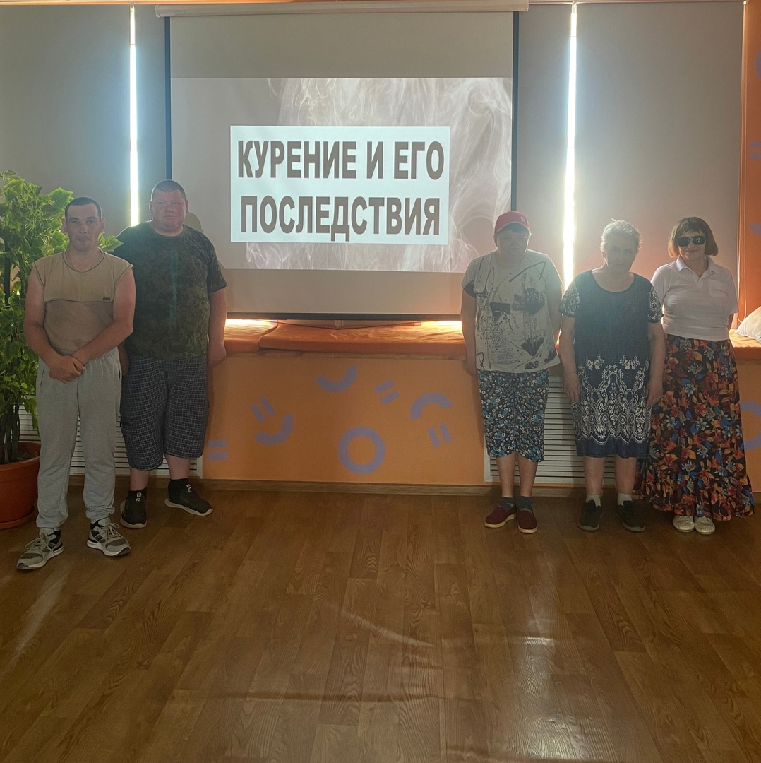 Твое здоровье – это твоя жизнь!