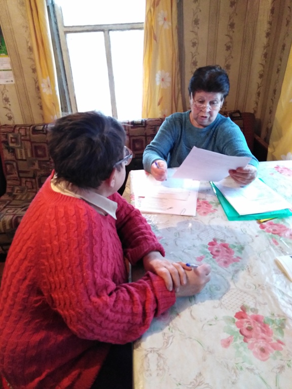 Выезд мобильной бригады