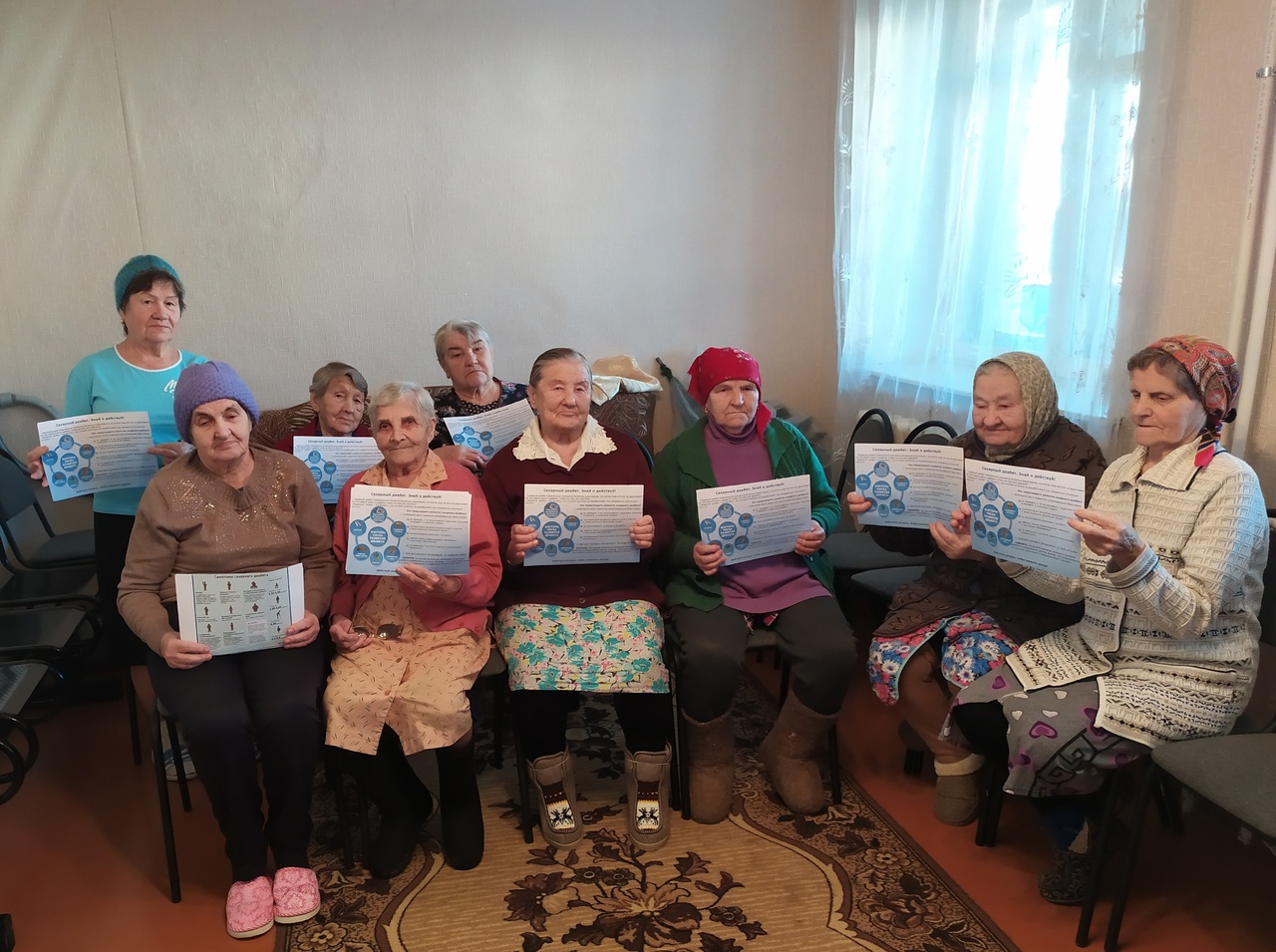 С ЗАБОТОЙ О ЗДОРОВЬЕ