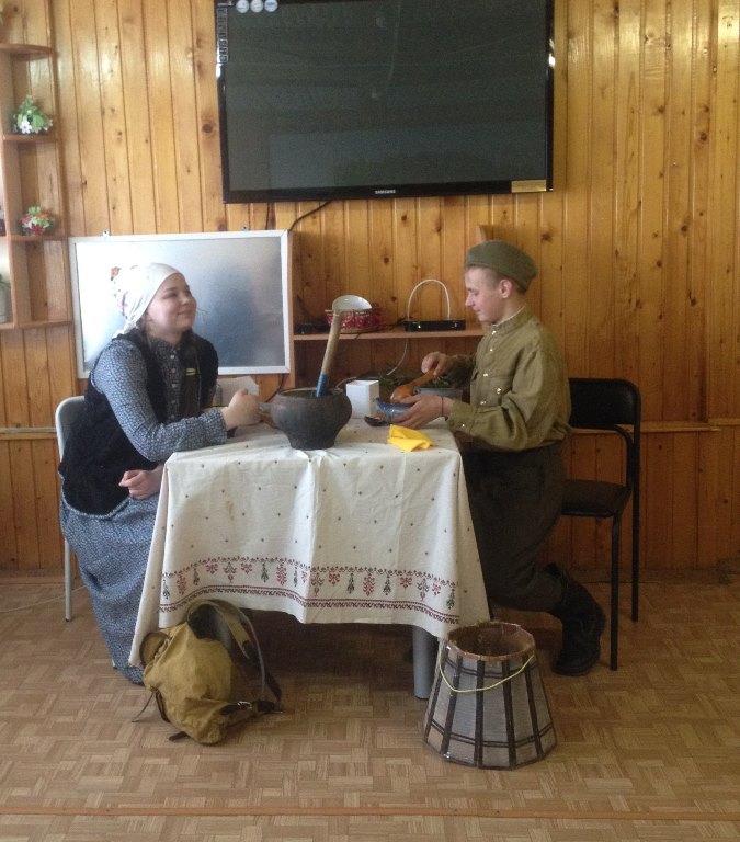 "ПОЗДРАВЛЕНИЕ ОТ ДЕТЕЙ"