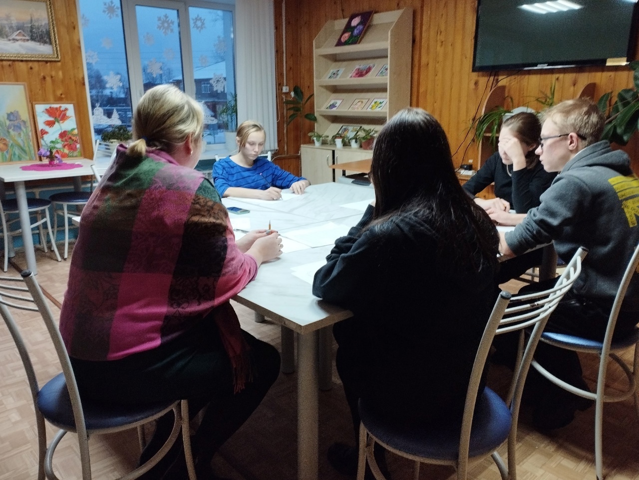 Работа с подростками