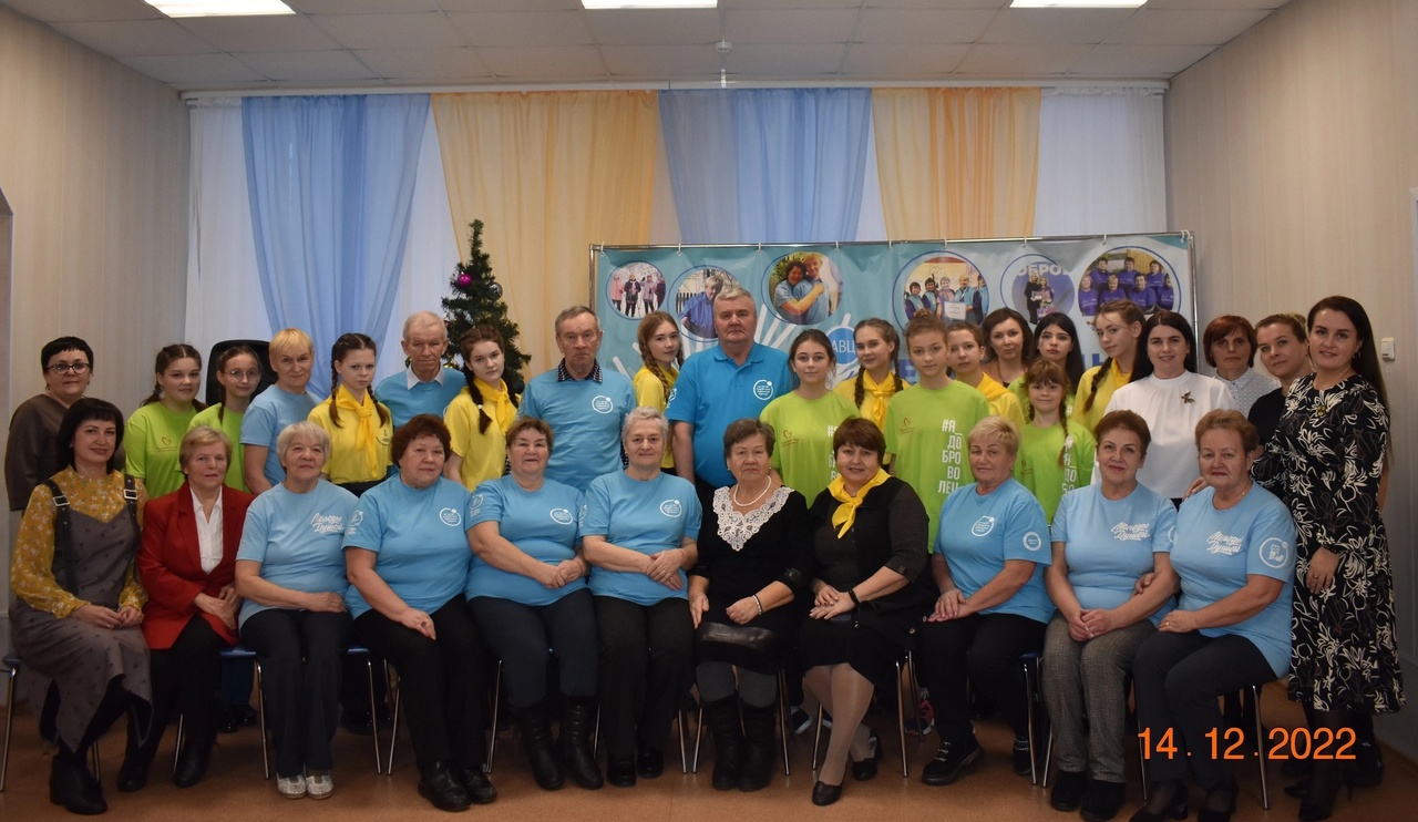 Праздник ДОБРА