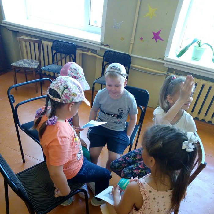 #Малые_олимпийские_игры