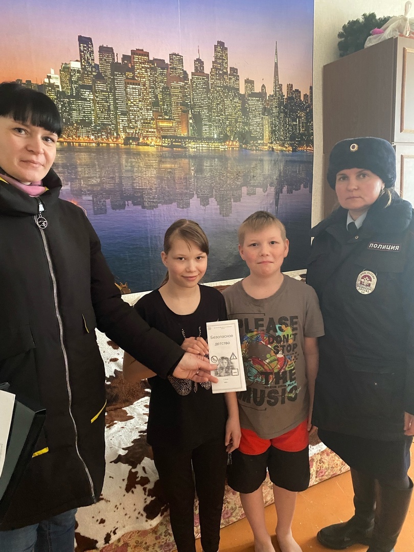 Профилактическая акция «Весенние каникулы»