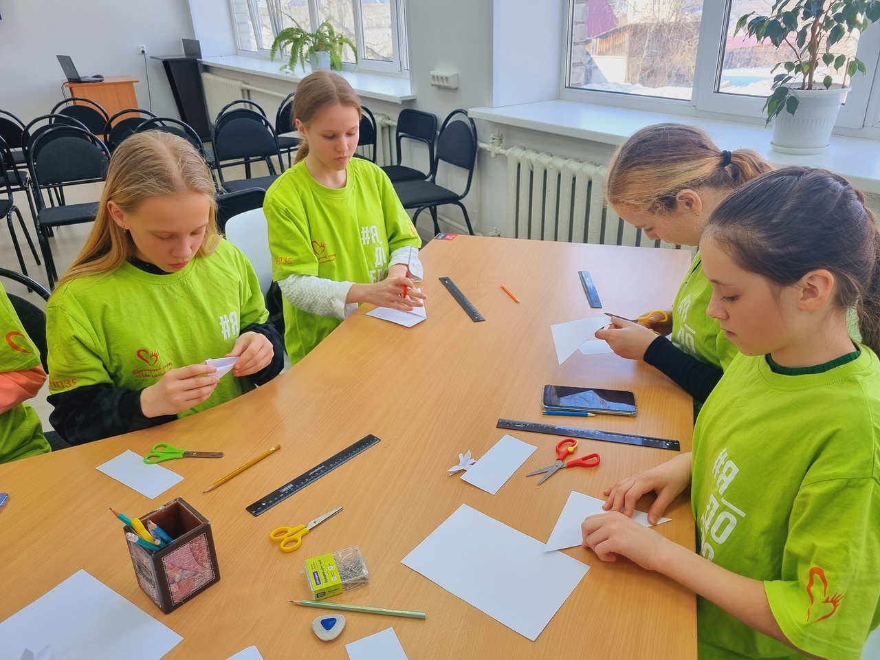 В знак солидарности и поддержки 