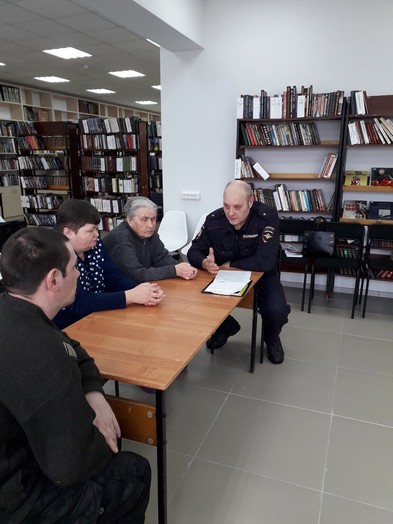 ОСТОРОЖНО МОШЕННИКИ