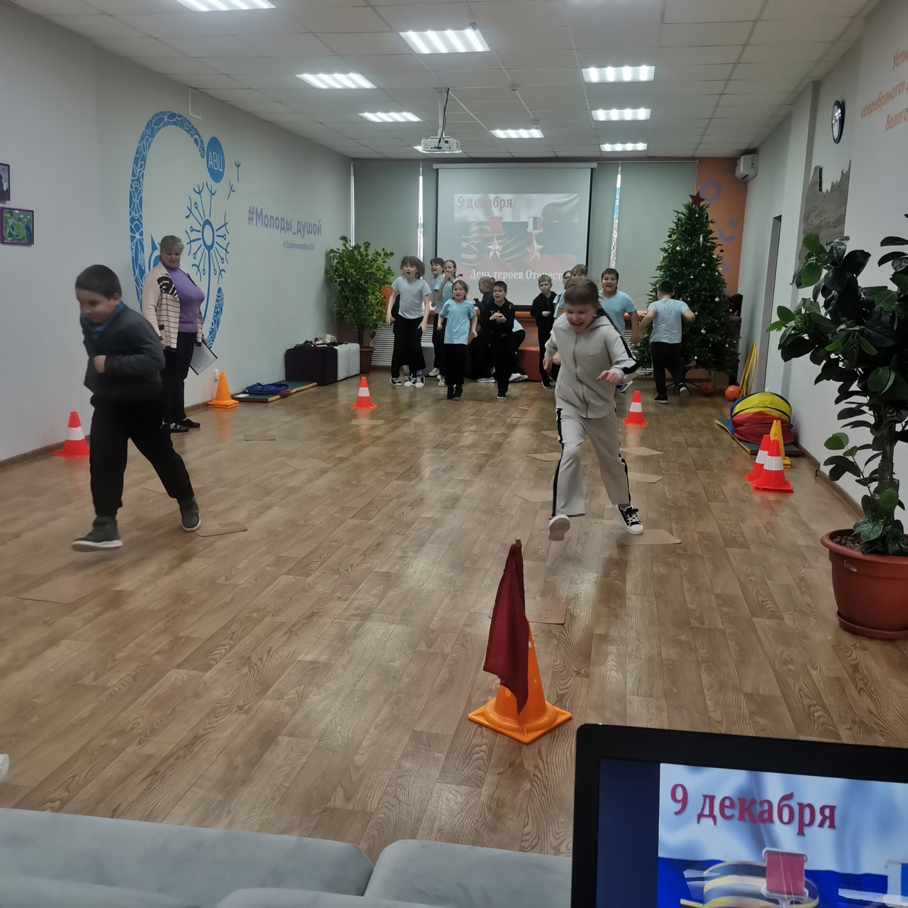  День Героев Отечества 2024